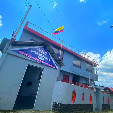 Casa Hospedaje Пуйо Экстерьер фото